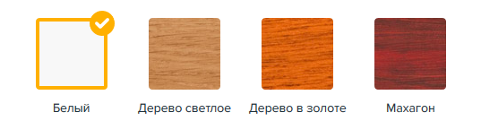 Рулонные шторы выбор цвета Наро-Фоминск
