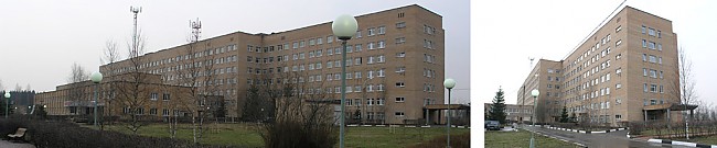 Областной госпиталь для ветеранов войн Наро-Фоминск