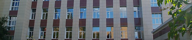 Фасады государственных учреждений Наро-Фоминск