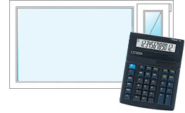 Расчет стоимости окон ПВХ - онлайн калькулятор Наро-Фоминск