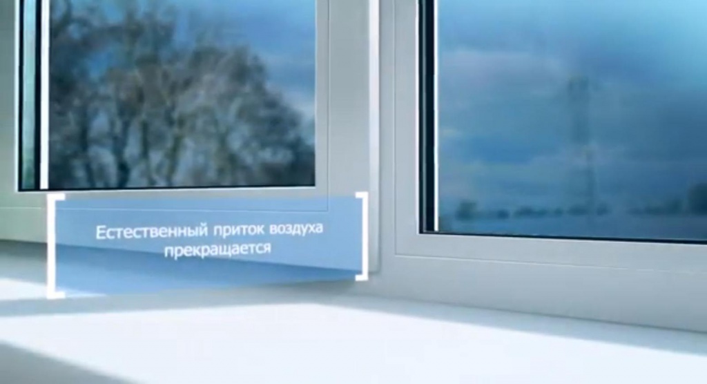 окна пвх: проблемы Наро-Фоминск