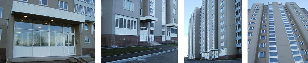 Изменение фасада остекления на теплое Наро-Фоминск