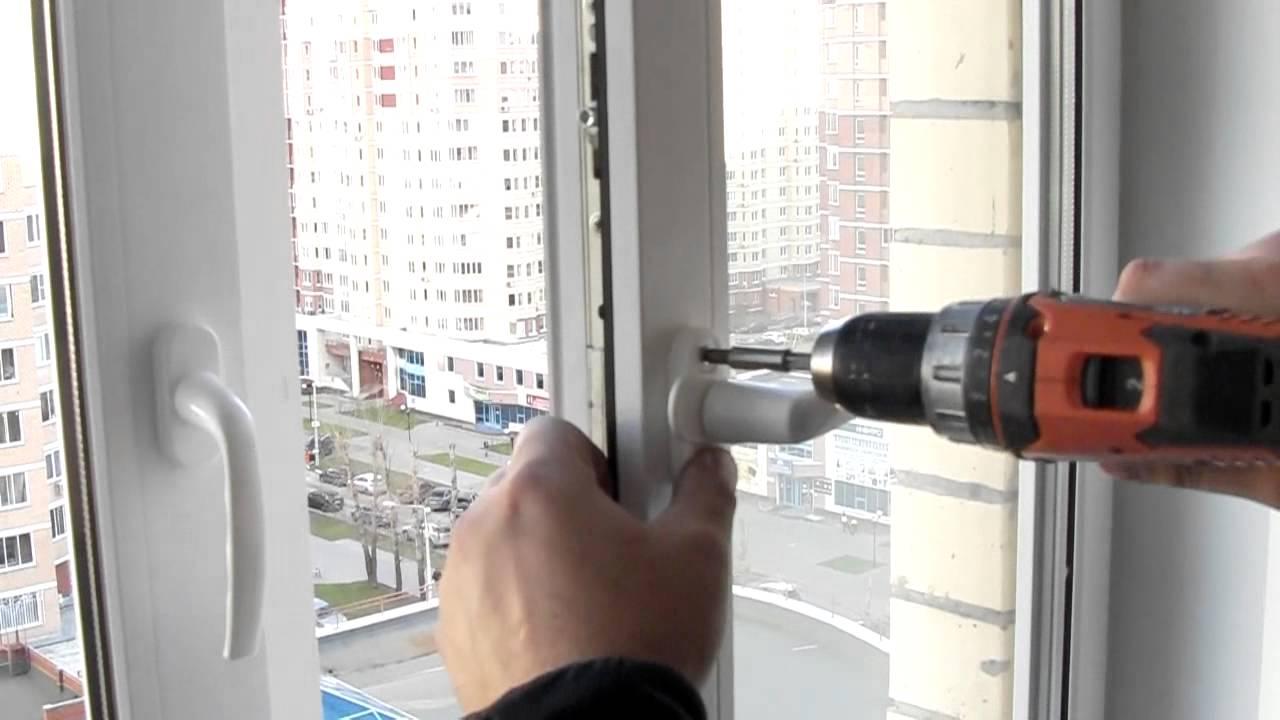 окна веко ремонт Наро-Фоминск