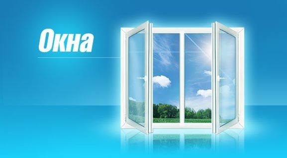 замена уплотнителя в пластиковых окнах Наро-Фоминск